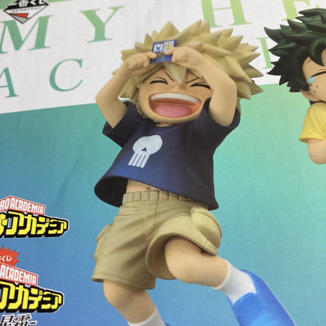 僕のヒーローアカデミア 一番くじ　D賞　いずく かつき