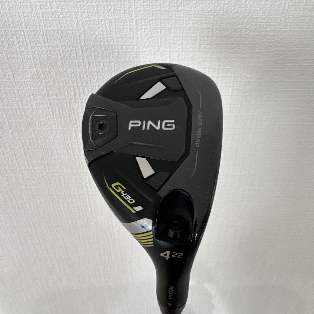 PING G430 ユーティリティ3u 4u まとめ売り