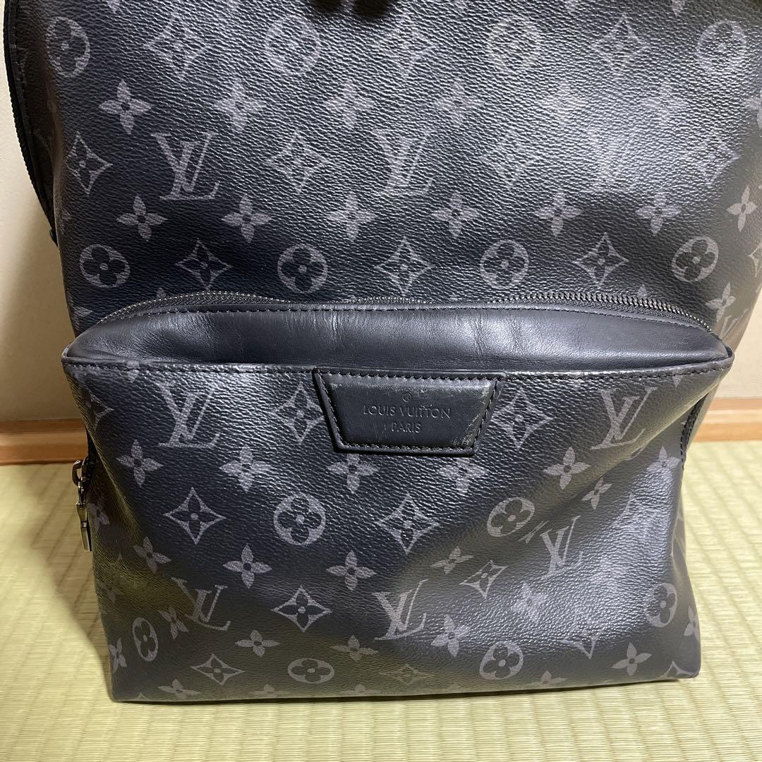 ルイ ヴィトン アポロ モノグラムエクリプス M43186 【バックパック】