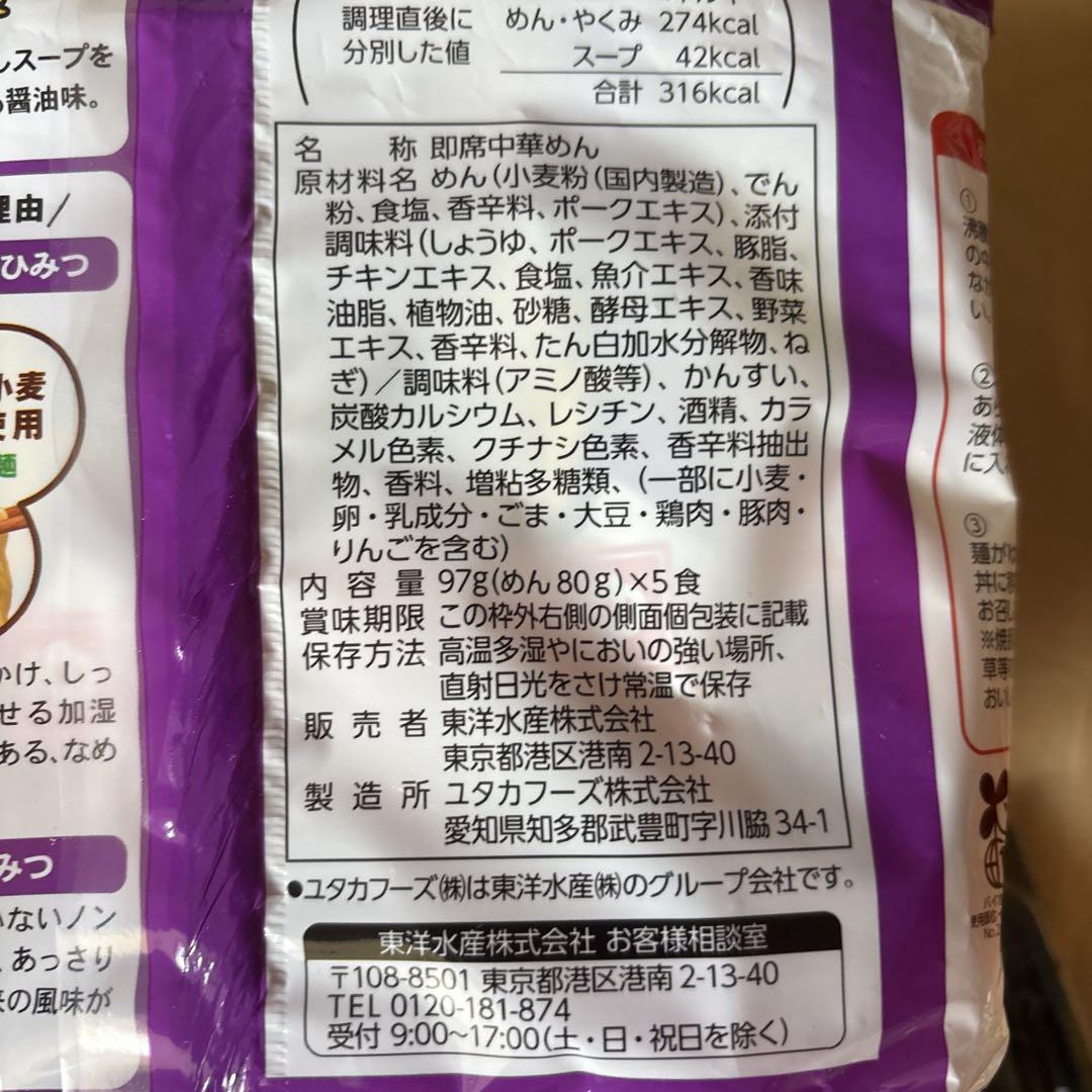 RR.様