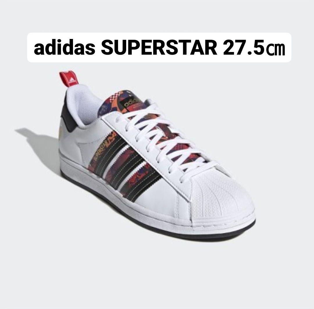 2025年 2月 発売予定】adidas Originals SUPERSTAR “CHINESE NEW