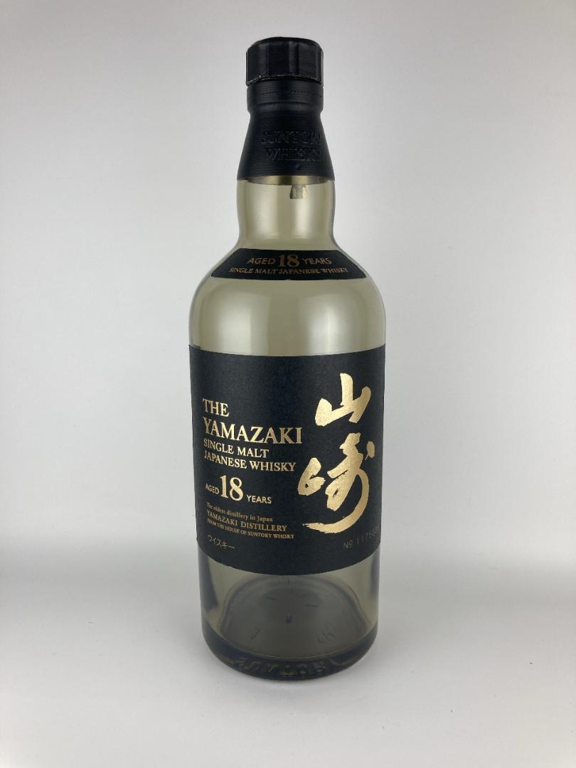 【メール便送料無料対応可】 04【空瓶】山崎18年 国内正規品 未洗浄品 ホロGシール付き ウイスキー