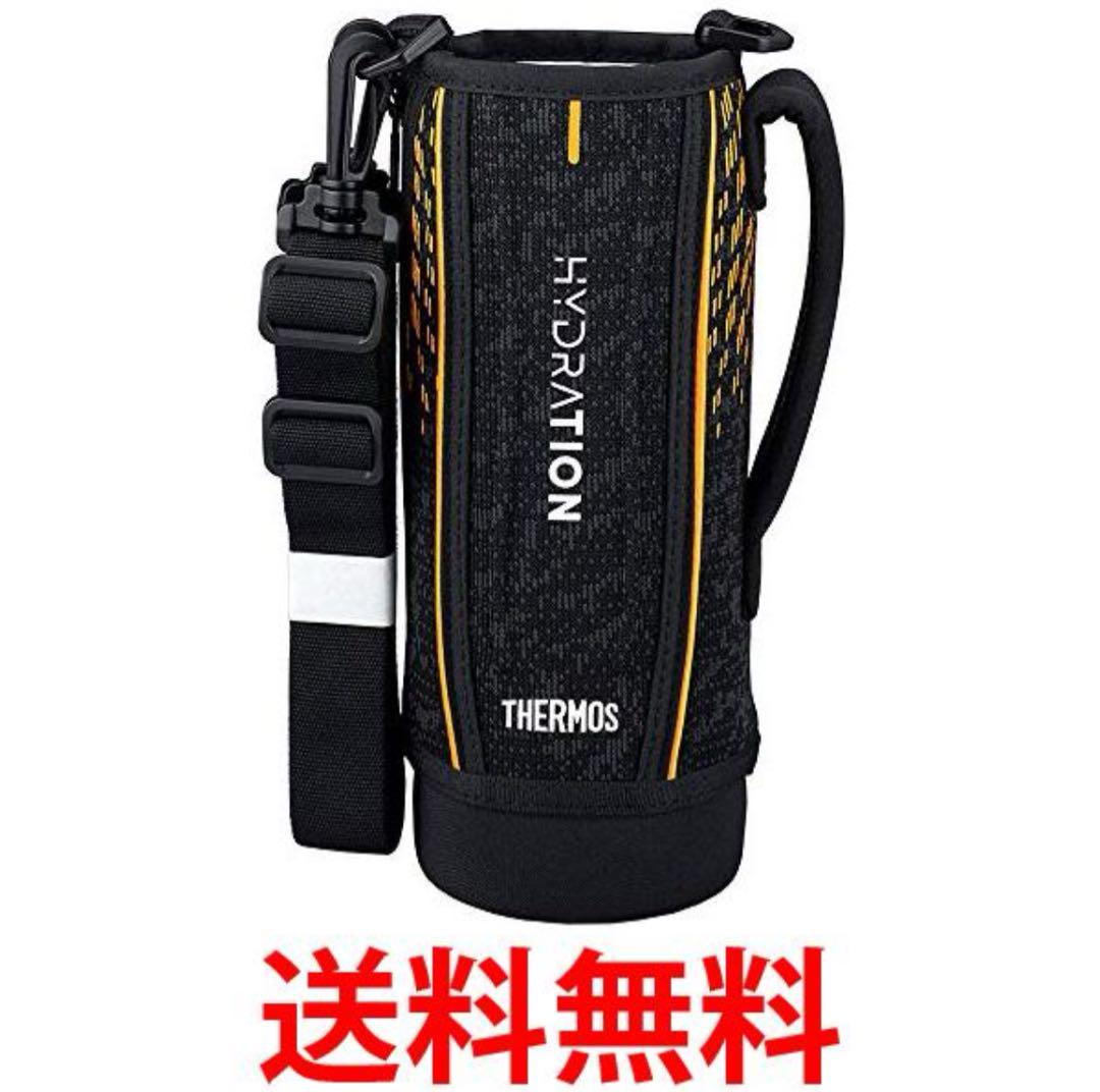 サーモス 交換用部品 スポーツボトル FHT-1001F ハンディポーチ