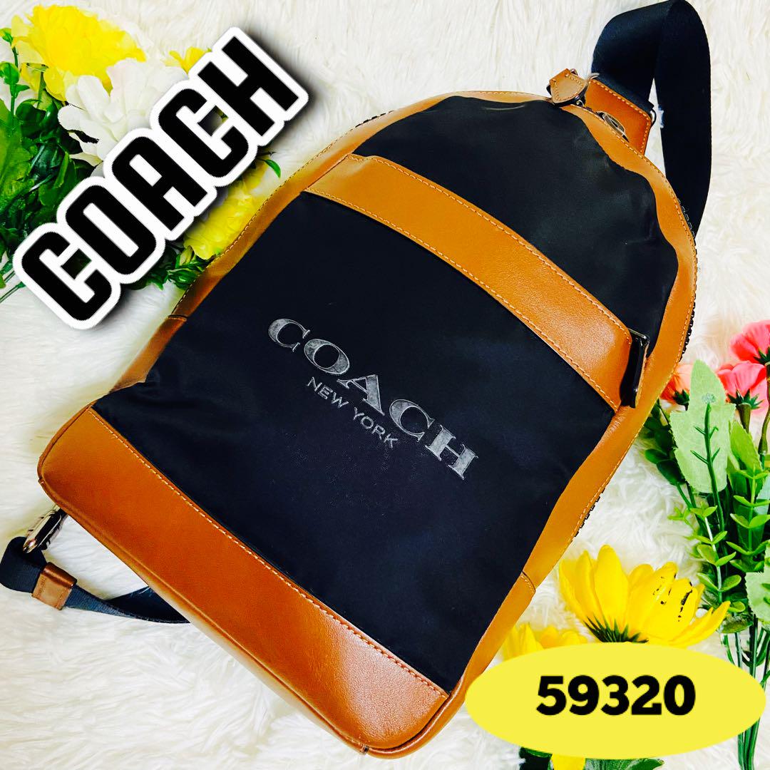 【希少】F59320✨COACH✨コーチ✨ボディバッグ✨ショルダーバッグ✨レザー