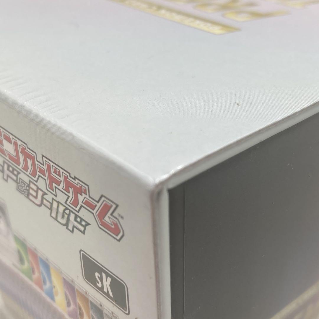 【新品未開封】ポケモンカード プレミアムトレーナーボックス VSTAR