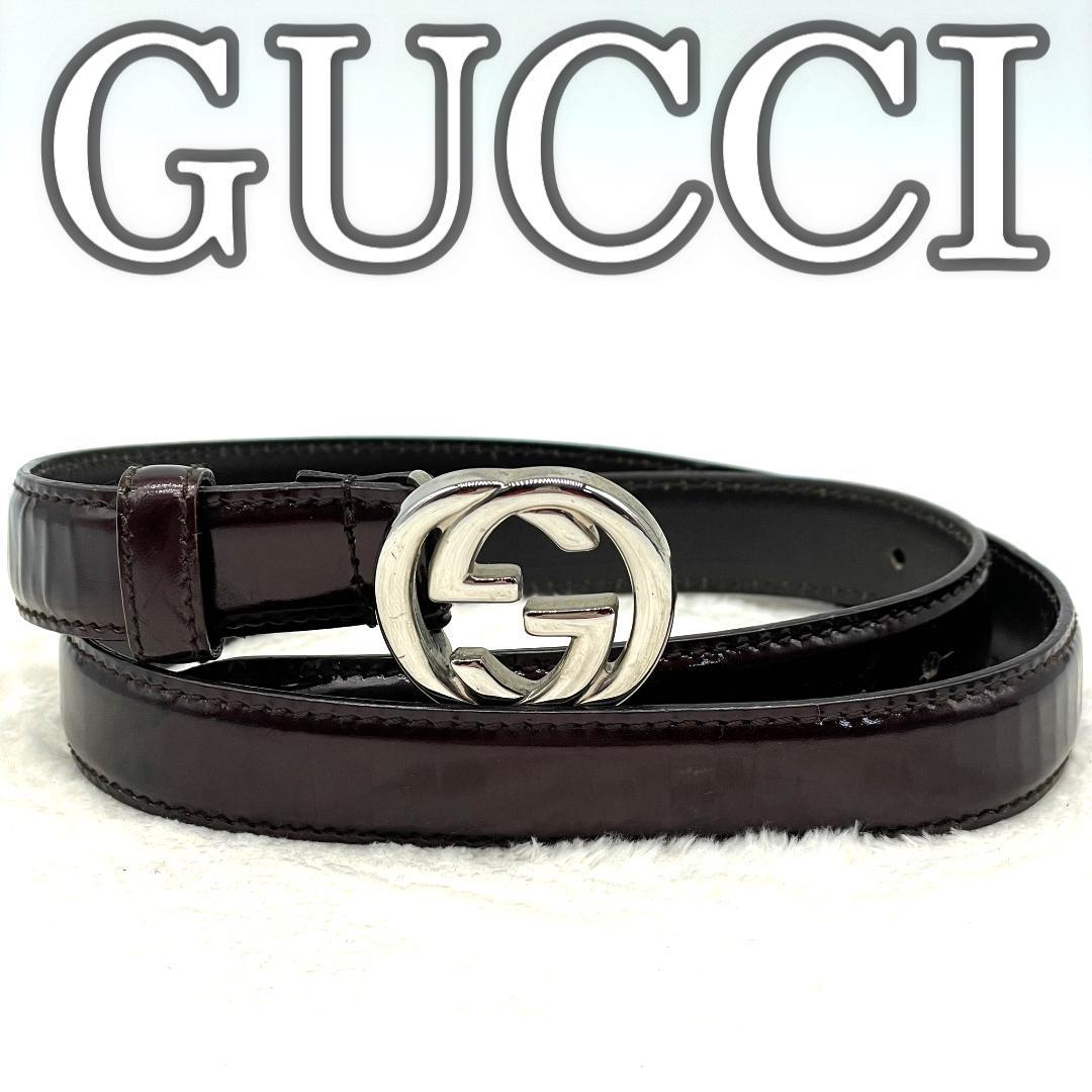 【人気】GUCCI グッチ インターロッキング エナメル 細ベルト 茶色