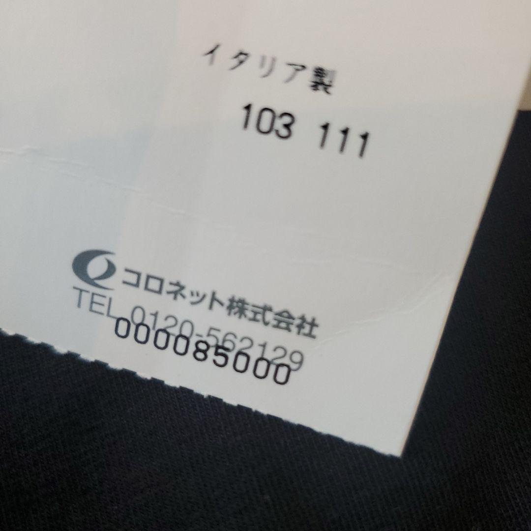 シェルビーノ　トップス　85000円の品