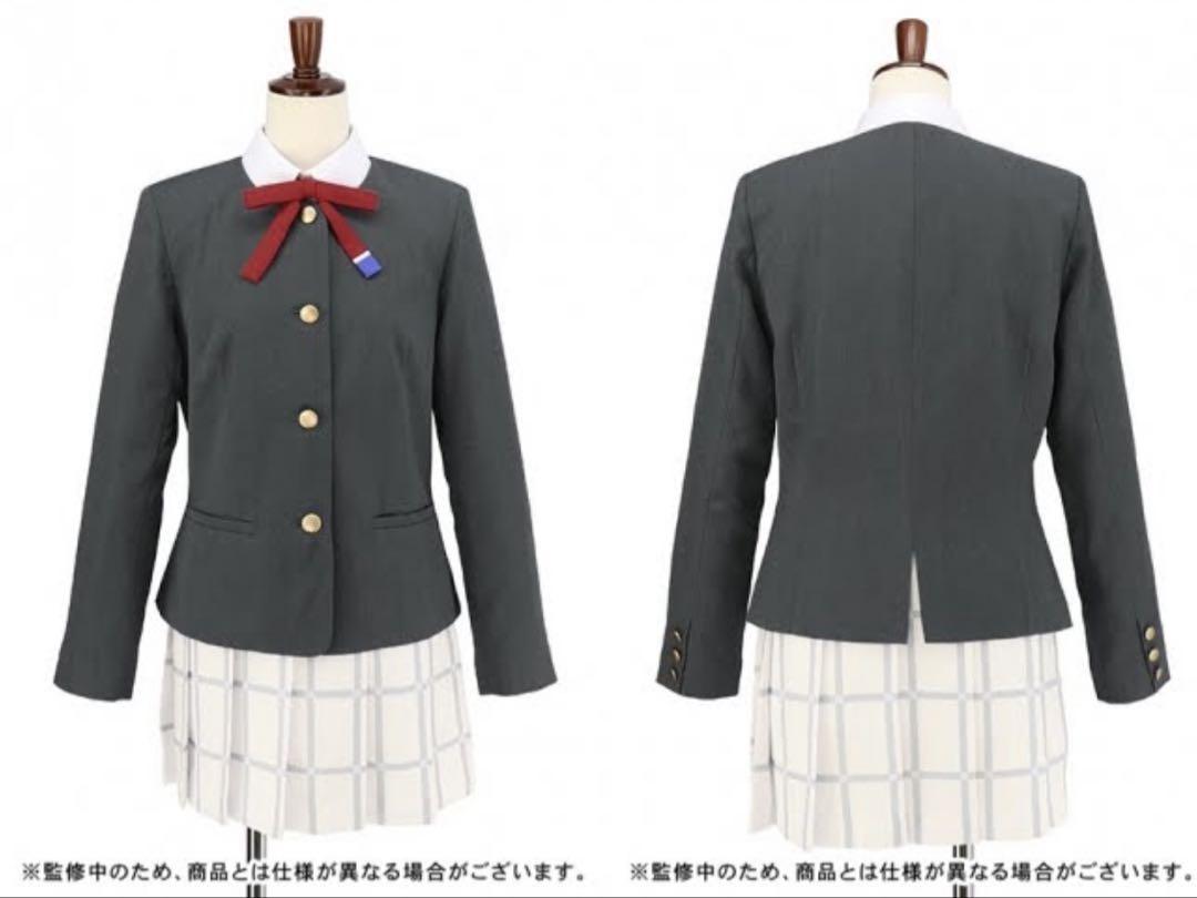 ラブライブ！ 虹ヶ咲学園スクールアイドル同好会　制服　公式ACOS製　Mサイズ