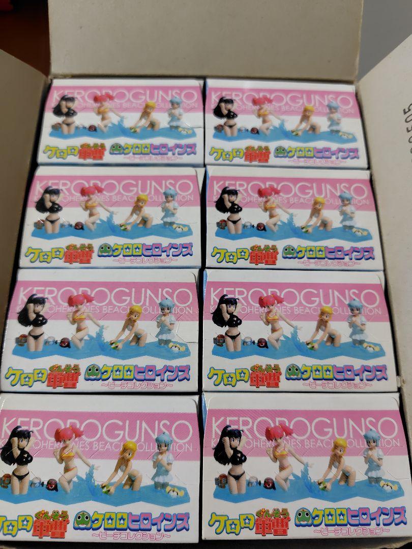 【ケロロヒロインズ】ビーチコレクション 8個入り【未開封品 】(ケロロ軍曹)食玩 ケロロヒロインズ】ビーチコレクション 8個入り【未開封品