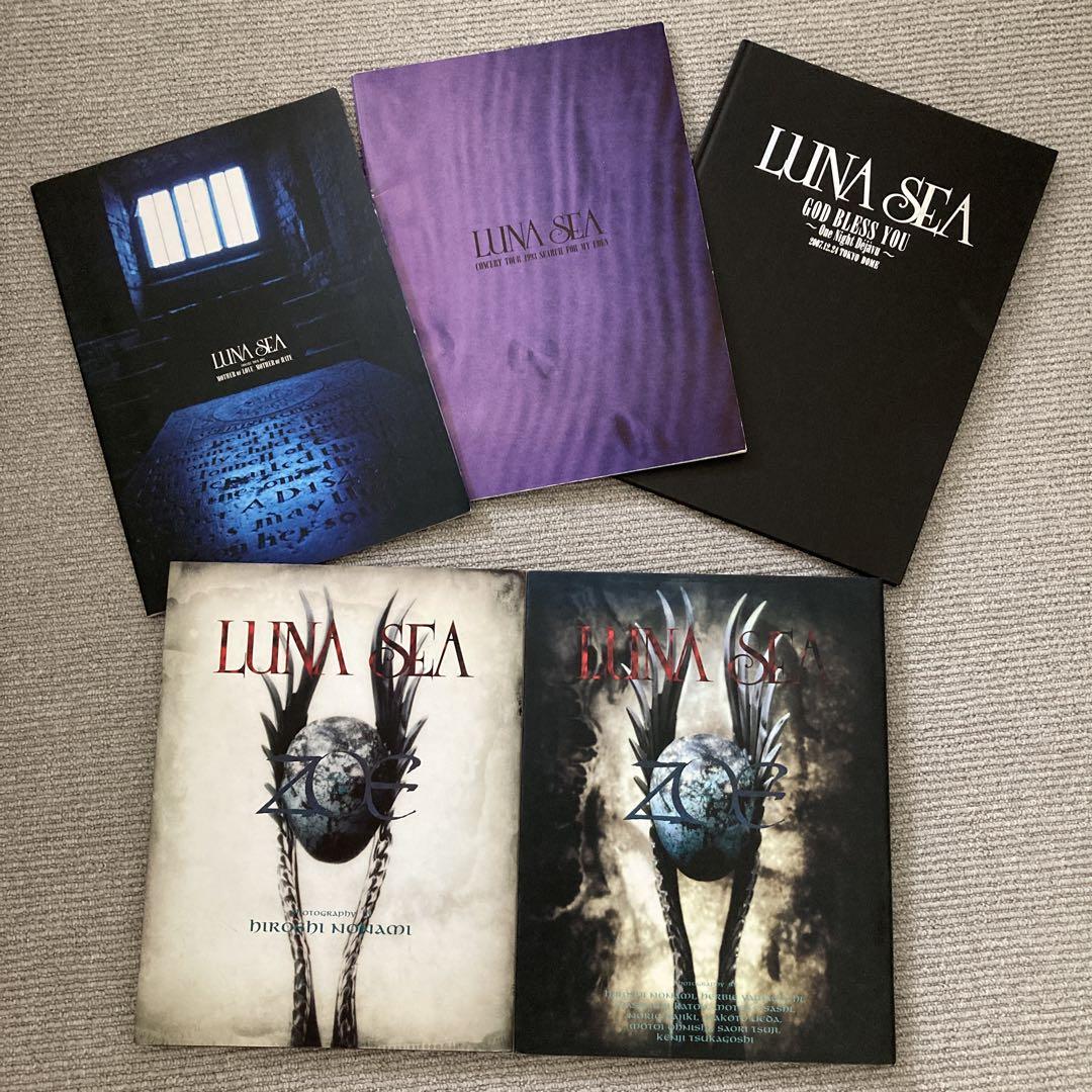 ZOE（ゾイ）LUNA SEA写真集　上下巻セット 送料込】LUNA SEA オフィシャル豪華写真集 ZOE[ゾイ]上下巻