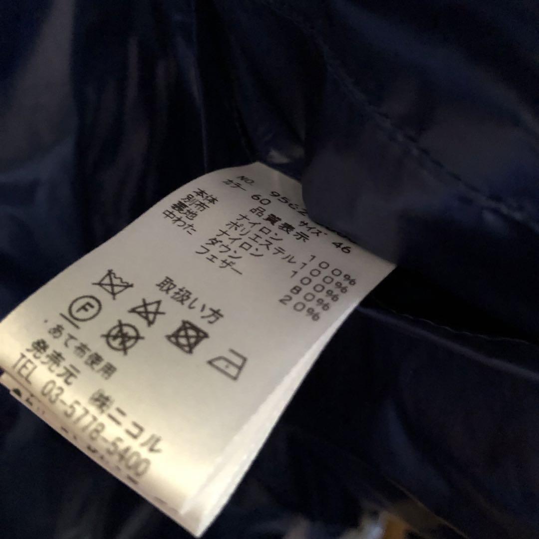 ムッシュニコル ダウンベスト フード取外し可 Mサイズ
