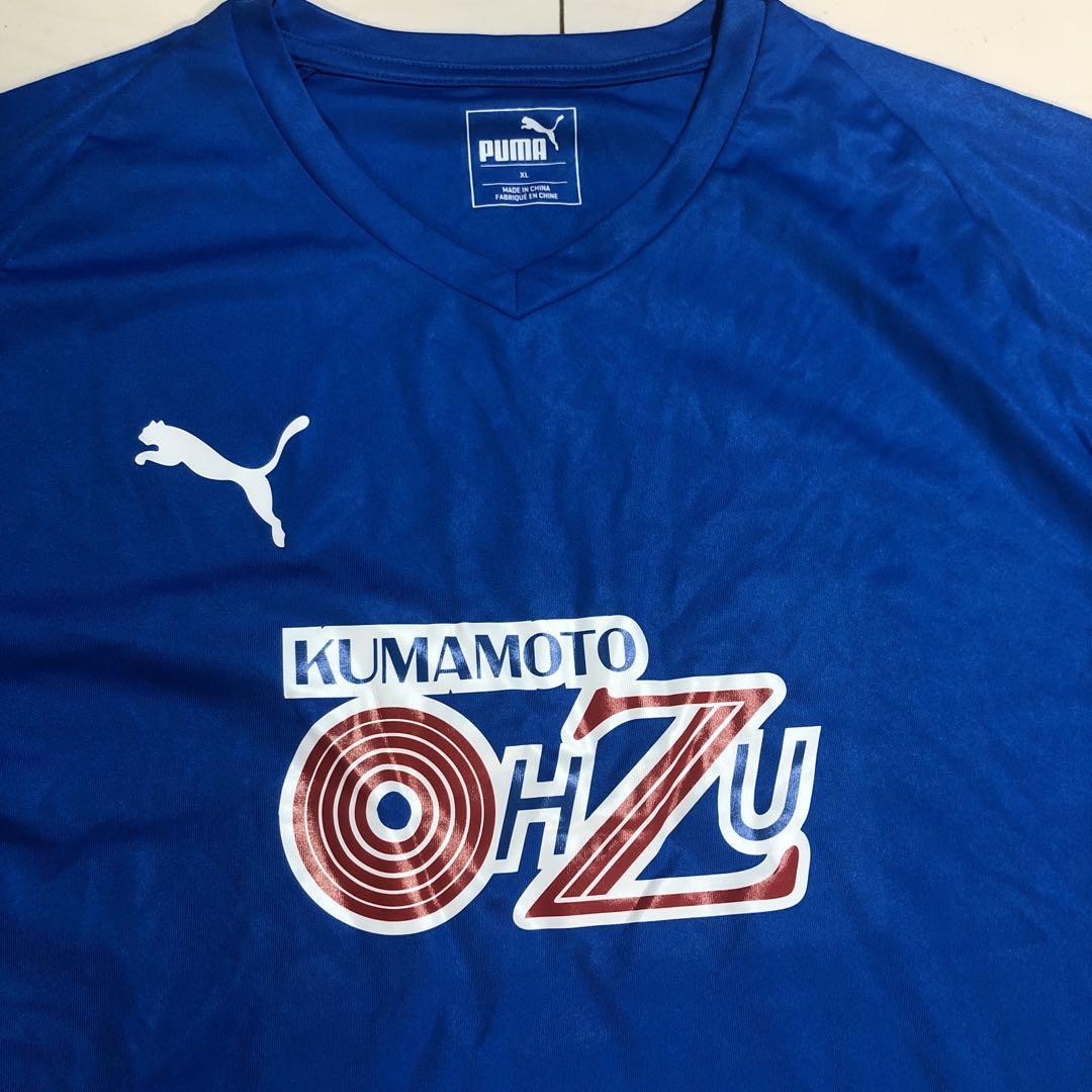 大津高校サッカー部 移動着 青