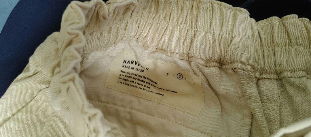 未使用品 HARVESTY サーカスパンツ アイボリー