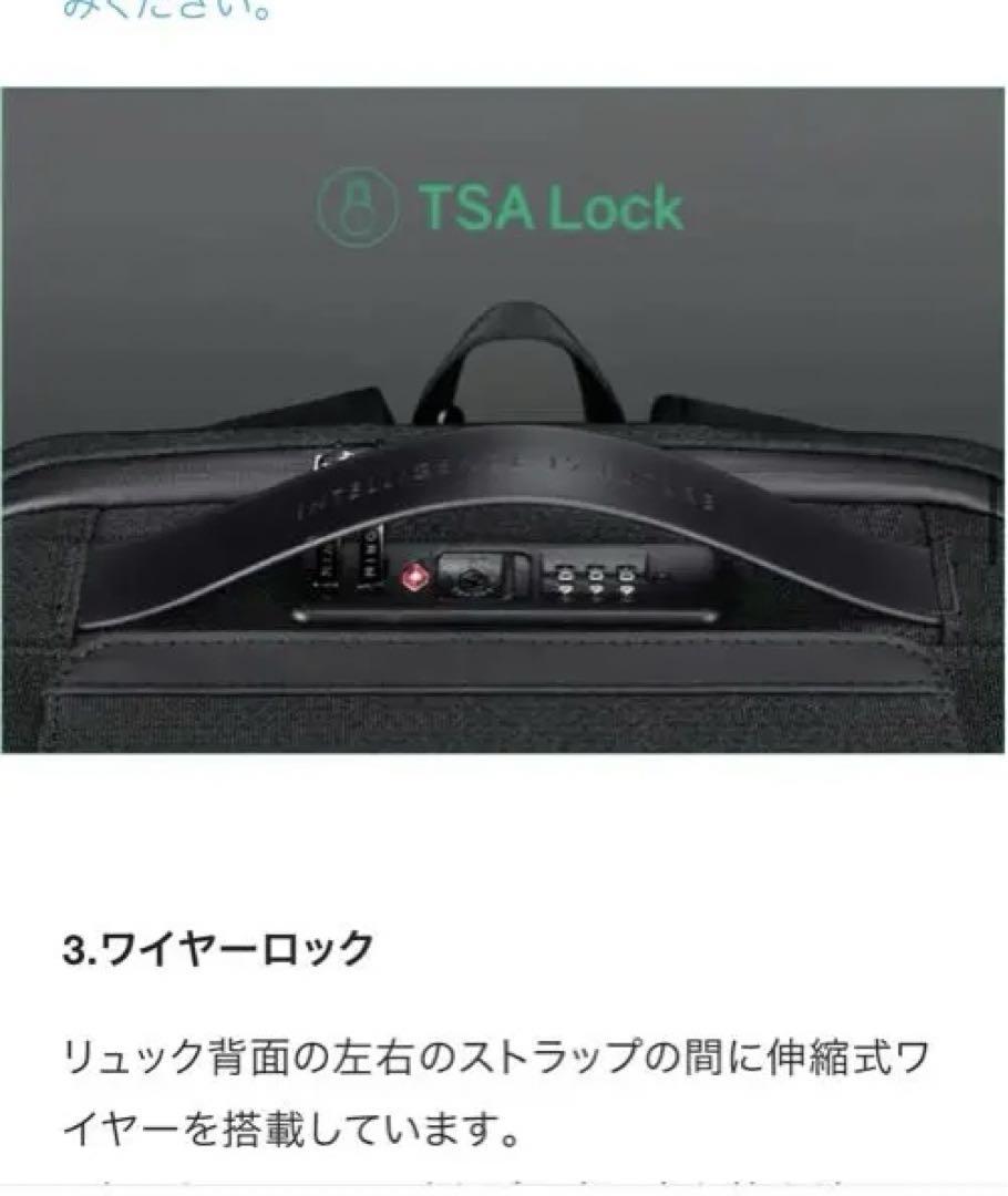 KORIN  HubPack 33 リュック・バックパック