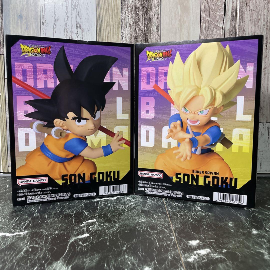 ドラゴンボール サイヤ人 フィギュア 10体セット DAIMA - メルカリ