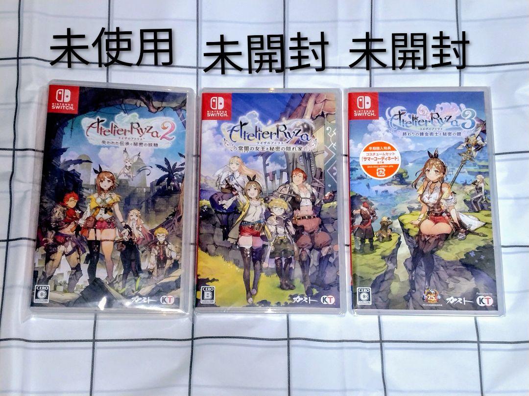 ライザのアトリエ限定ダブルパック1・2&3 - メルカリ