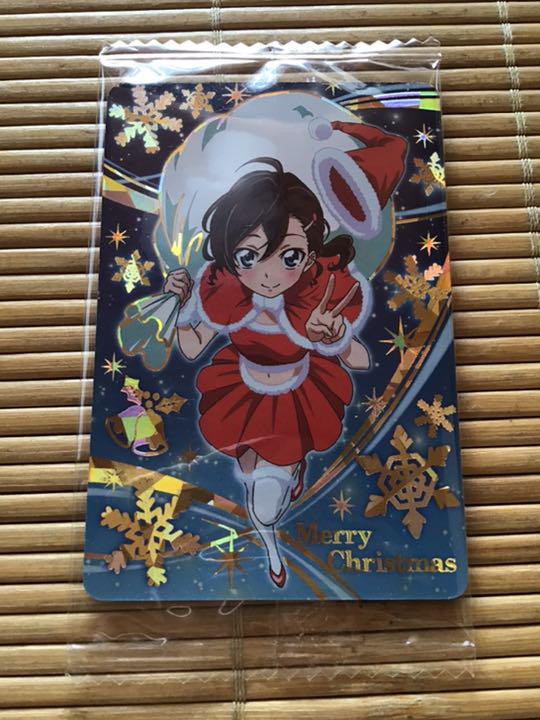 犬山まな レアカード ゲゲゲの鬼太郎 カードウエハース3 サンタ