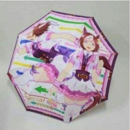 ウマ娘 プリティーダービー 折ITAGASA スペシャルウィーク折り畳み傘