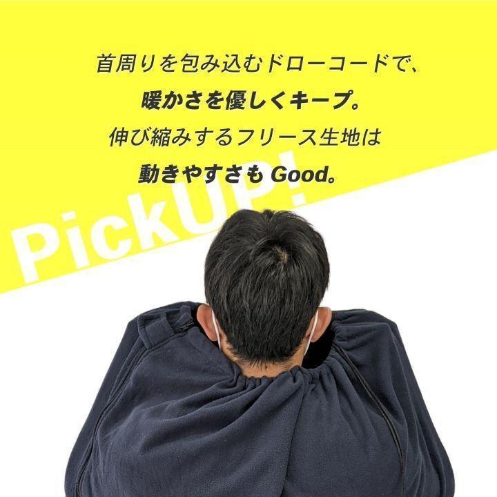 未使用 Jungle world インナーシュラフ 2個セット レッド - メルカリ 未使用 Jungle world インナーシュラフ 2個セット レッド - メルカリ