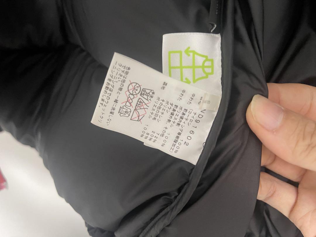 THE NORTH FACE ヒマラヤンパーカー　summit series