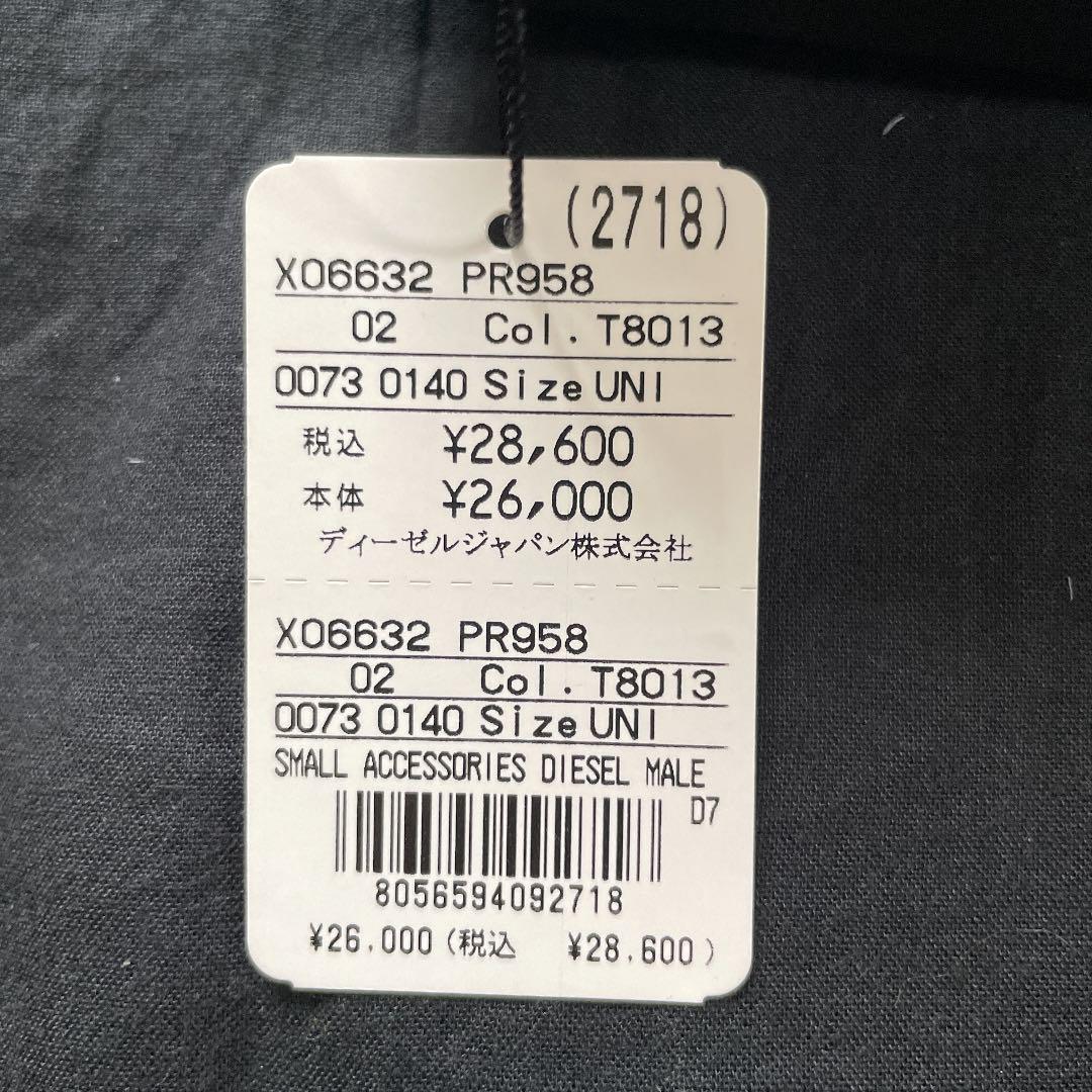 までの 新品!
DIESEL ラウンドファスナー長財布 クロコ型押し 本革 ブラック jUaHZ-m12810997720 ブランド