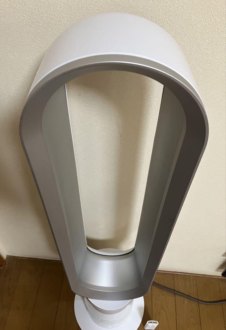 2018 ダイソン Cool AM07リビング扇風機整備完了品