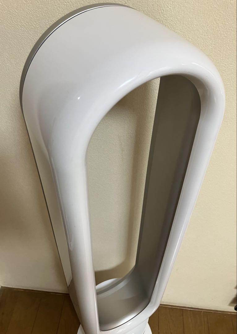 2018 ダイソン Cool AM07リビング扇風機整備完了品