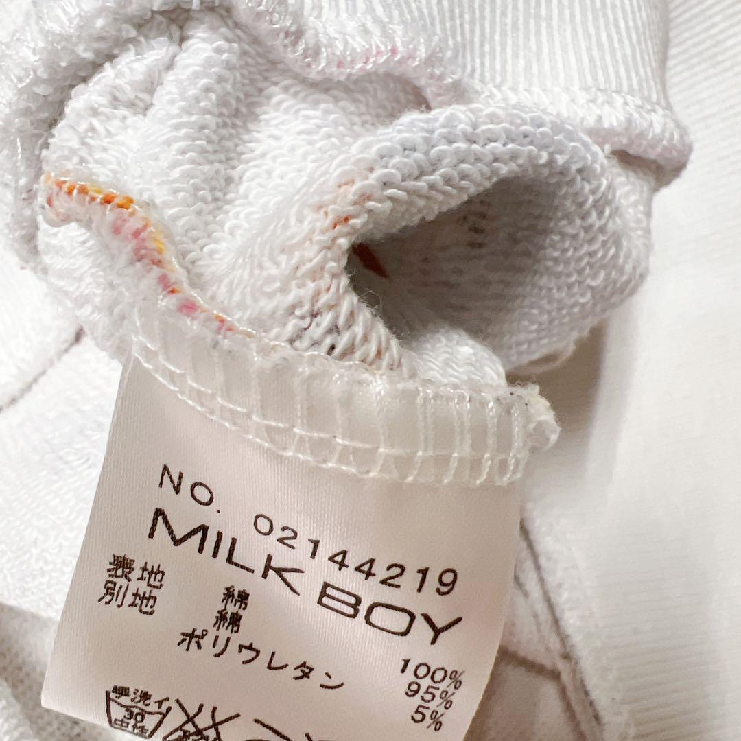 ミルクボーイ MILKBOY ドーナツ 総柄 パーカー フーディー 男女兼用