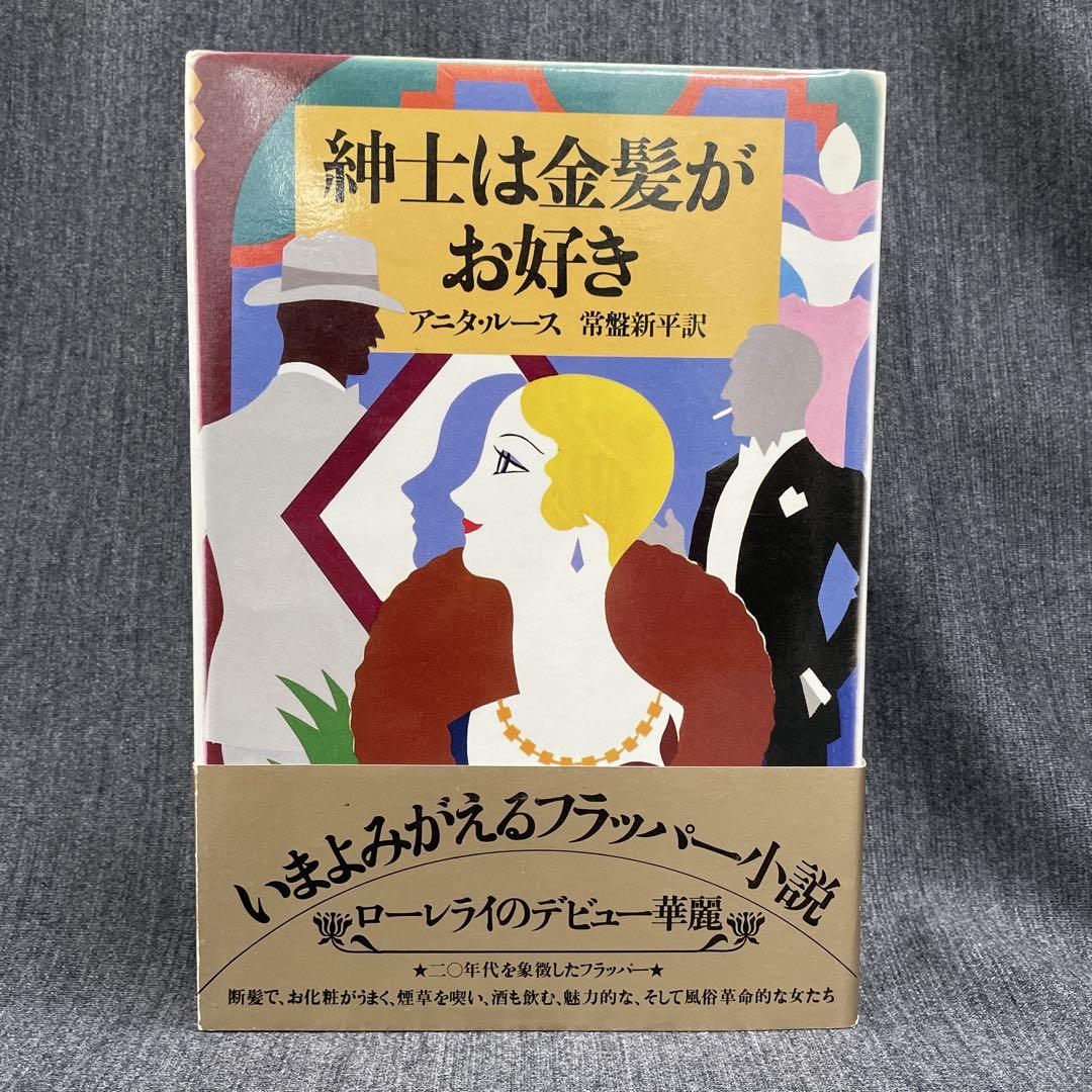 amasyrup メロンブックス (甘城なつき) オリジナル B5複製色紙
