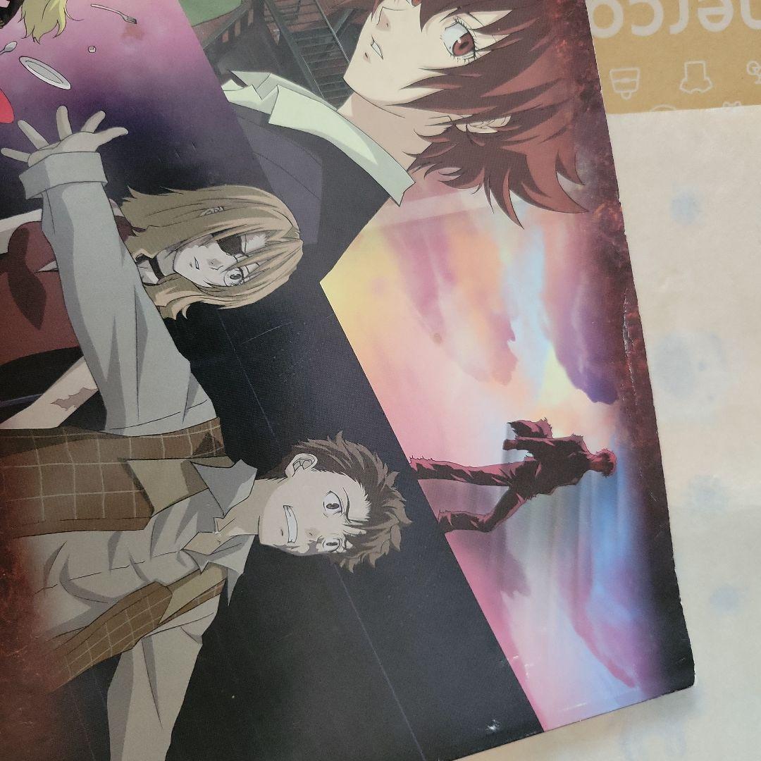 バッカーノ！　BACCANO！　設定資料集