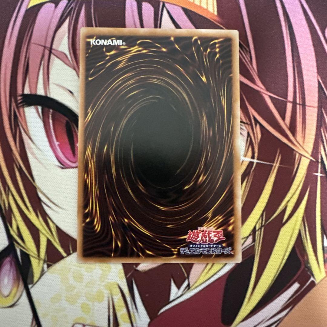 遊戯王　白の聖女エクレシア　25th クオシク　絵違い　白の物語