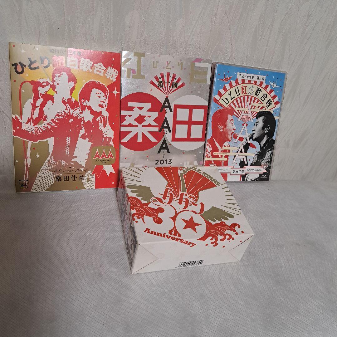 桑田佳祐DVD・ CD