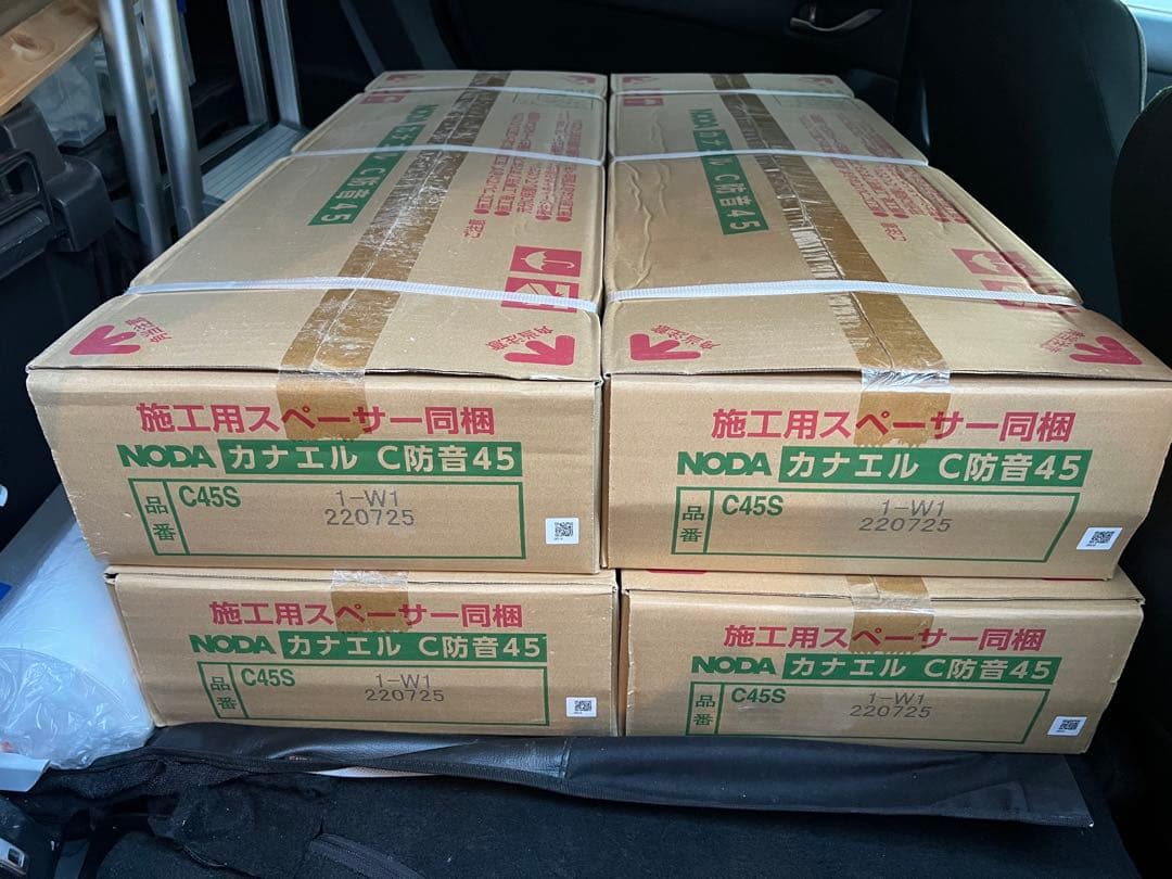 4/4【1ケース】NODAカナエル防音C フローリング