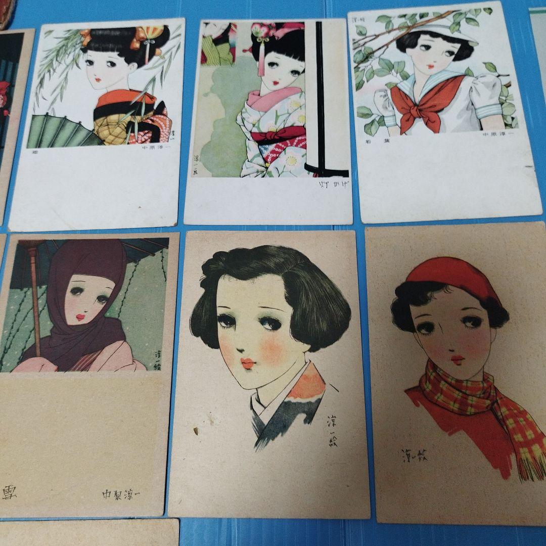 中原淳一 髪の絵本1冊 絵はがき13点 新聞切抜き2点セット(お写真