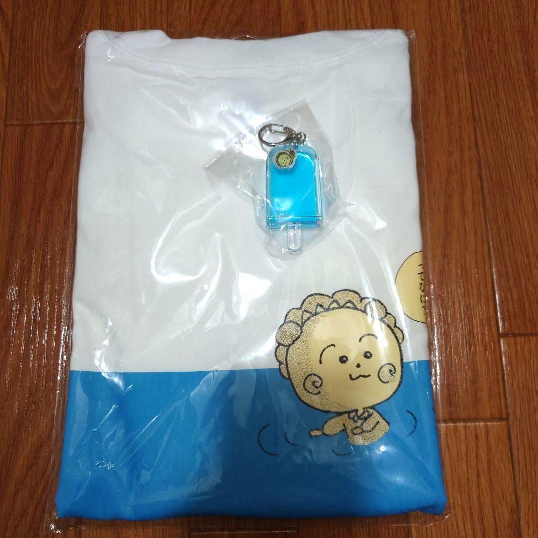 コジコジ✕パルコ　Tシャツ＆ノベルティ キーホルダー