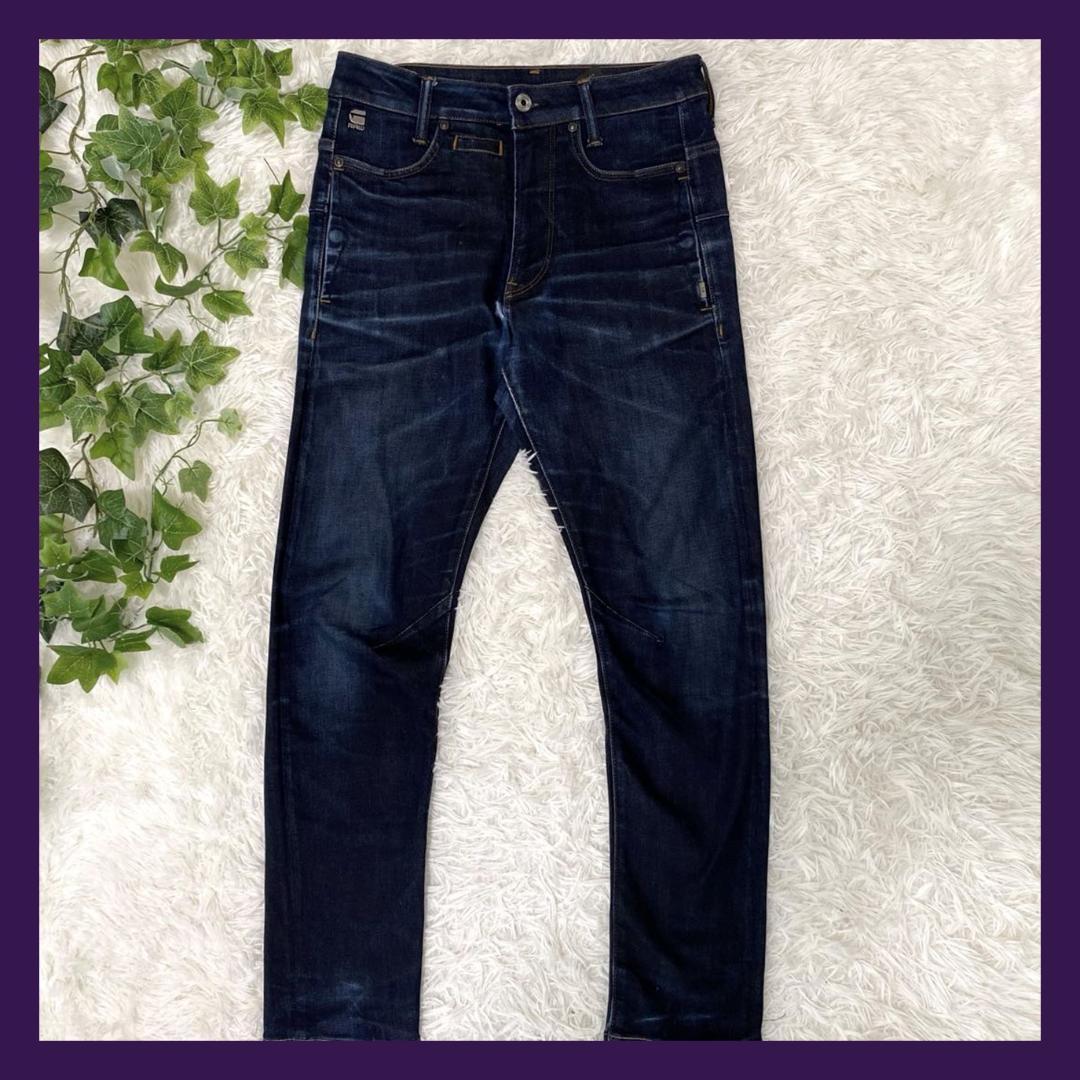 ★送料無料★26/32✨G-Star RAW　D-STAQ 3D SLIM 難有