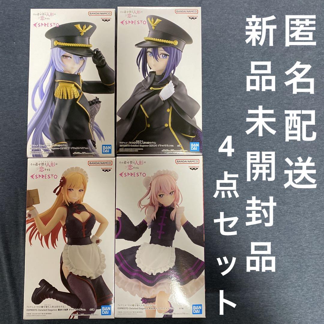 【売り切り】着せ恋　プライズフィギュアまとめ売り　16個 着せ恋 プライズフィギュア まとめ売り ⑤ - メルカリ