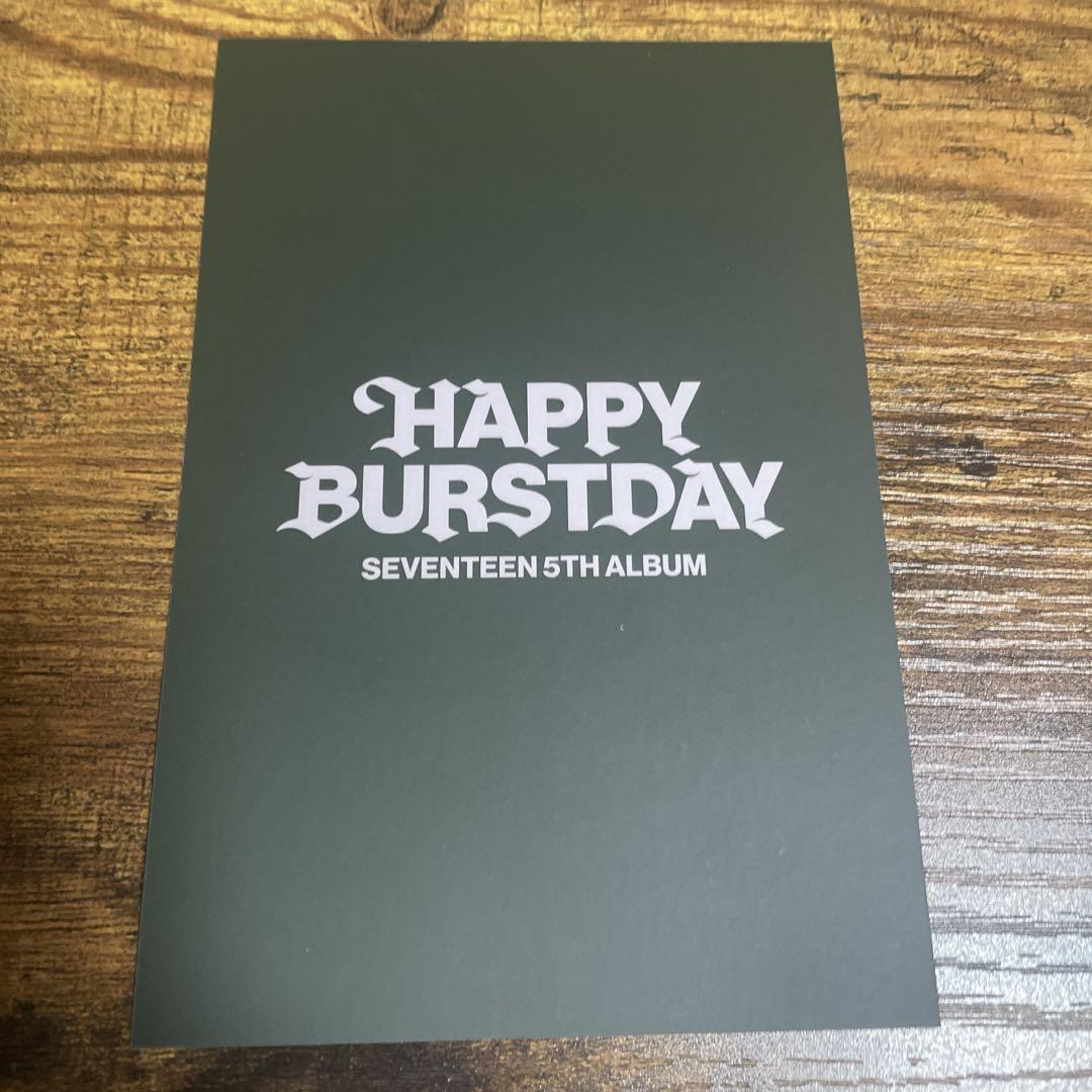 SEVENTEEN HAPPY BURSTDAY タワレコ 特典 トレカ コンプ - メルカリ