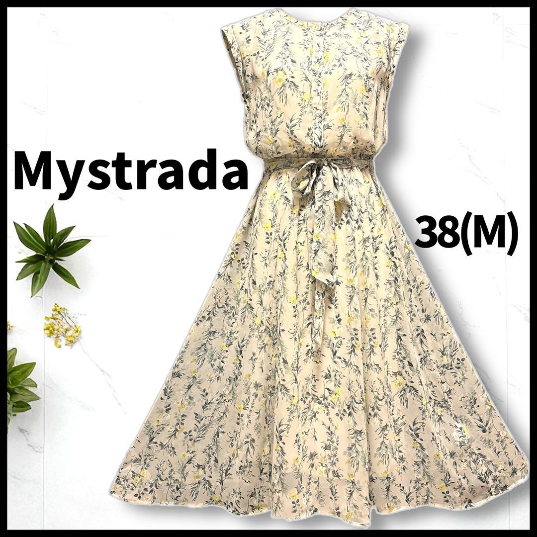 【WEB完売品】Mystrada/ワンピース/花柄/ギャザー