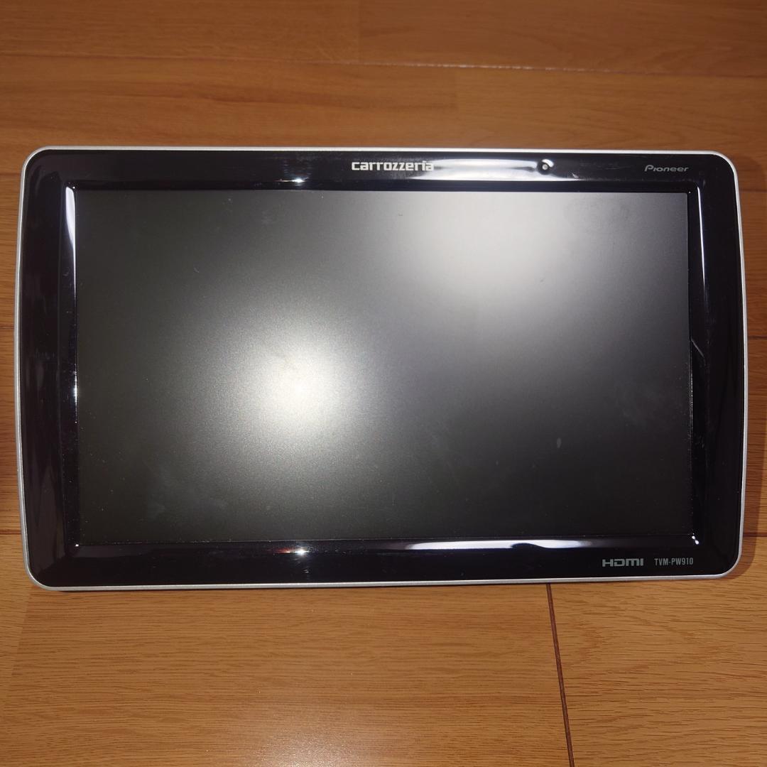 カロッツェリア　リアモニター2台セット　本体のみHDMI TVM-PW910
