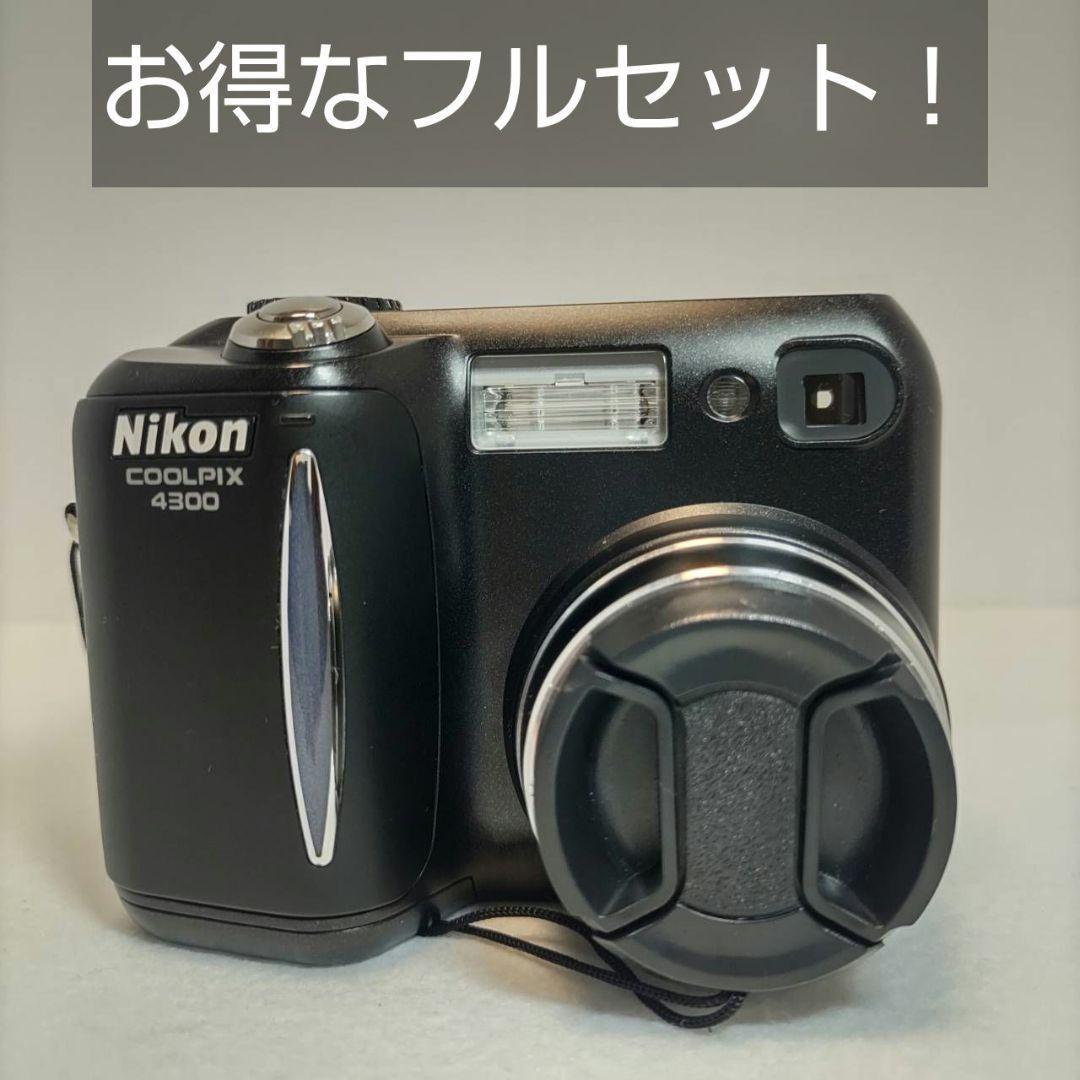 【動作確認済み】ニコン COOLPIX 4300 オールドコンデジ デジカメ お得】ニコン COOLPIX 4300 オールドデジカメ オールドコンデジ ②