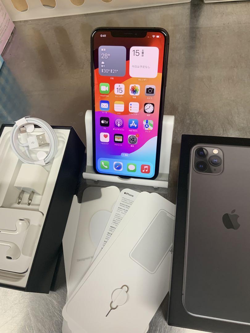 SIMフリー iPhone11ProMax 256GB スペースグレイ 電池良好 iPhone11ProMAX 256GB SIMフリー スペースグレイ