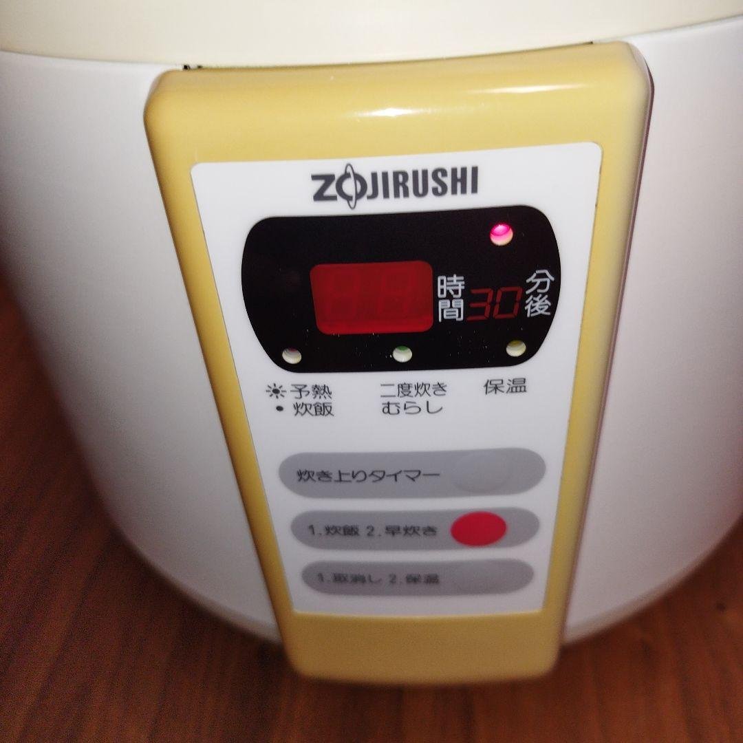 未使用品　象印マイコン炊飯ジャーNMG-C18 レトロ 未使用品 象印マイコン炊飯ジャーNMG-C18 レトロ - メルカリ