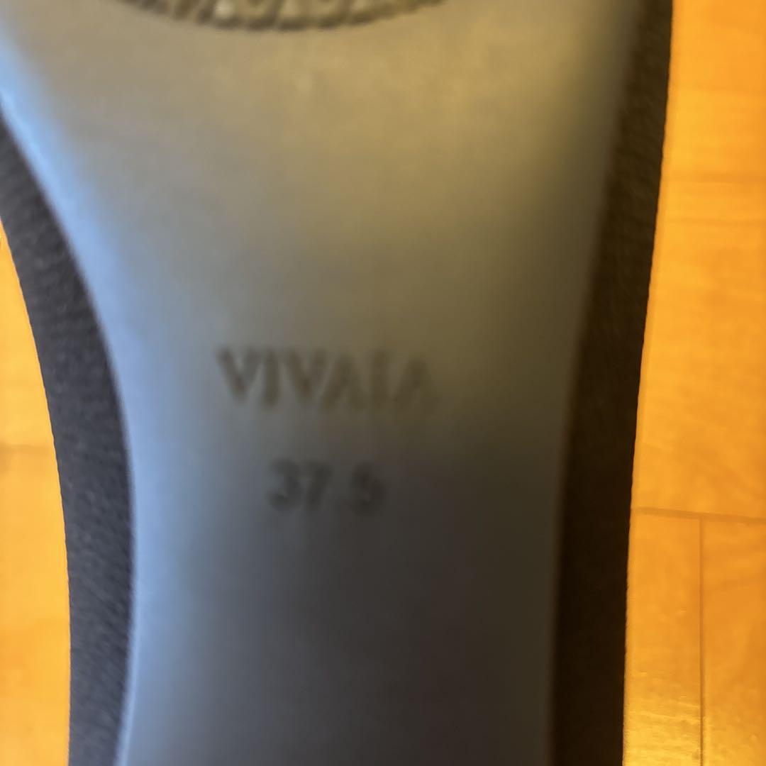 VIVAIA ブラックポインテッドトゥパンプス