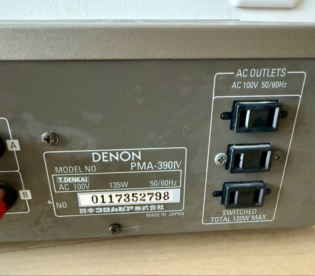 DENON PMA-390IV アンプ