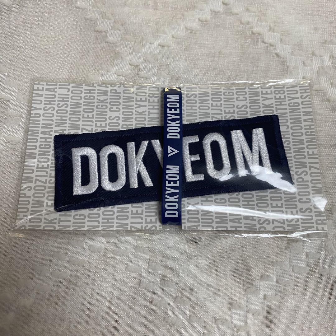 SEVENTEEN ドギョム ワッペン seventeen DK ネームワッペン ドギョム - メルカリ