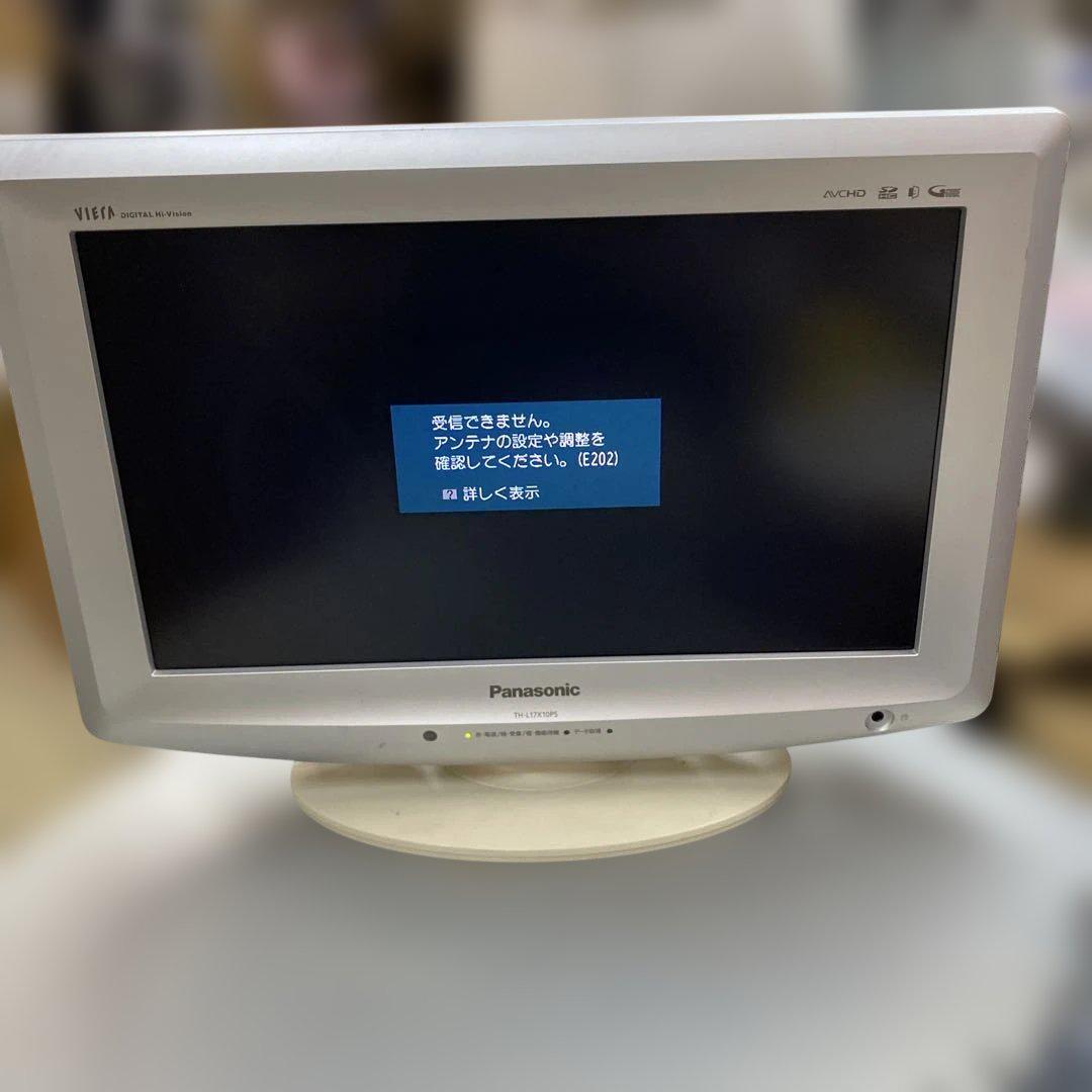 M パナソニック VIERA 17型 液晶テレビ TH-L17X10PS