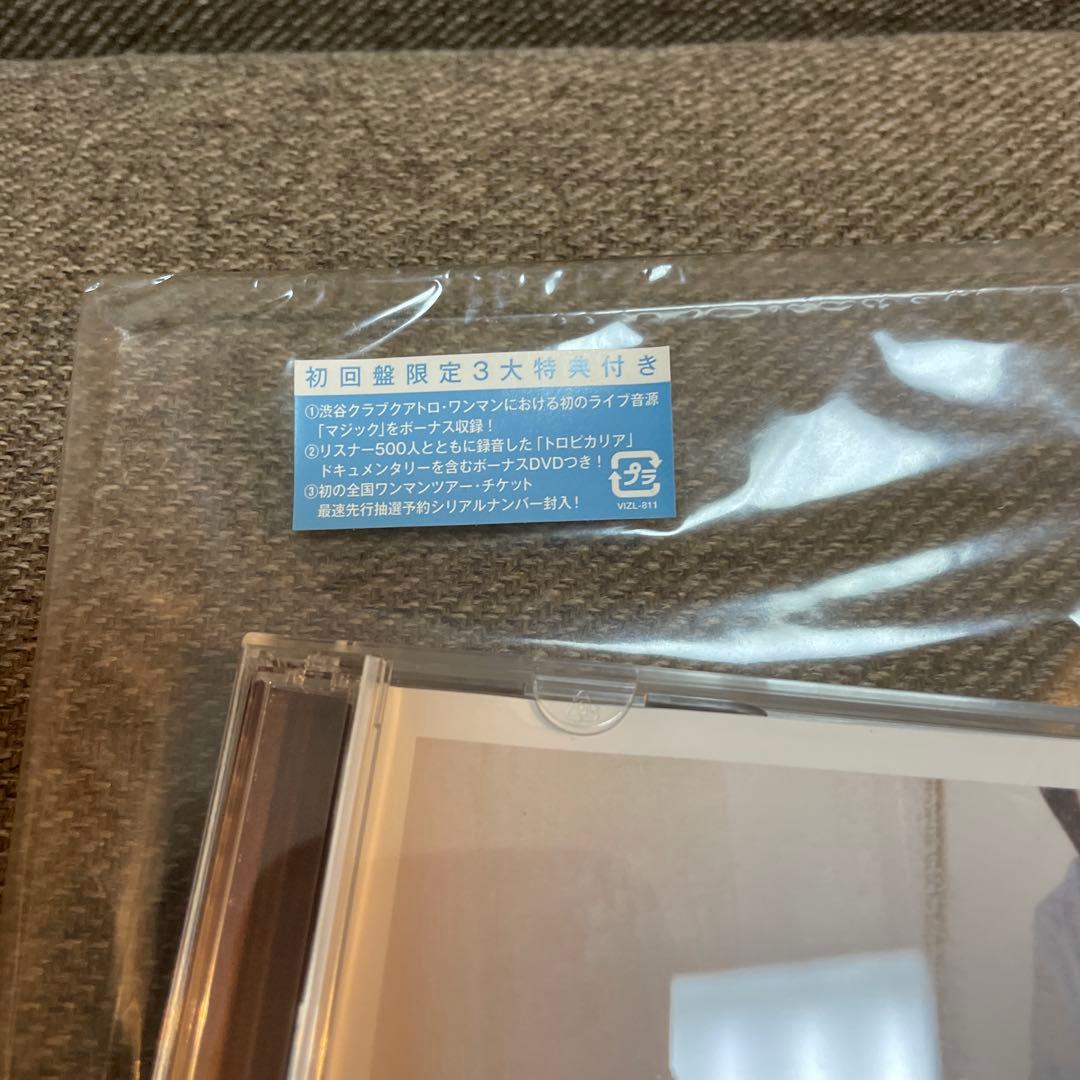 go!go!vanillas CD12枚+DVD8枚セット　初回限定盤　おまけ go!go!vanillas バニラズ lab 初回限定盤 - メルカリ