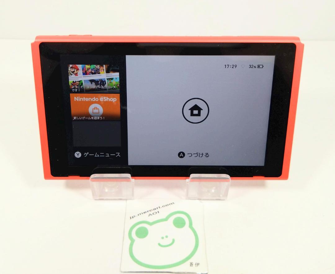 箱付 Nintendo Switch マリオレッド×ブルー HAC-001 動品 61YMb3+jnvL._AC_SY200_QL15_.jpg