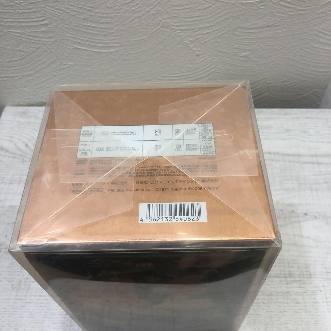 新品 DVD 帰ってきたウルトラマン コレクターズBOX 初回生産限定・14枚組